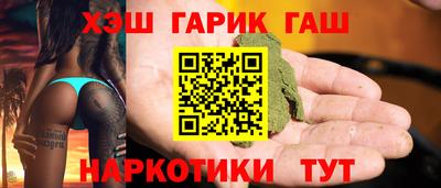 скорость Бугуруслан
