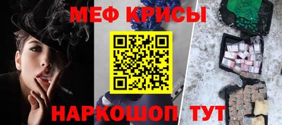 jwh Балаково