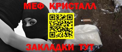 экстази Бузулук