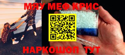 jwh Балаково