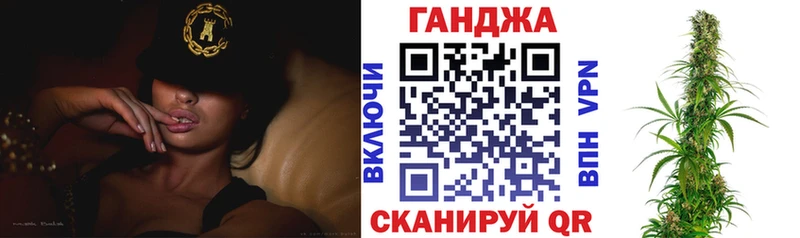 Бошки марихуана тримм  hydra как войти  Аша 